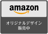 amazonŔ̔